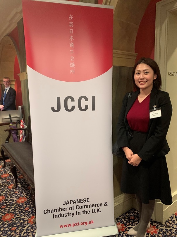 チームジャパンが JCCI 賀詞交歓会に参加しました