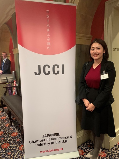 Team Japan attended JCCI New Year Reception 2020